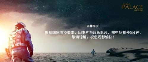 在线观看国产大片