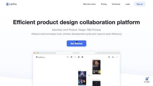 国产国内 在线,国内在线产业的崛起与发展概览