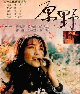 伦理国产在线,责任与创新的平衡之道